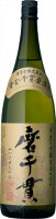 本坊酒造【芋焼酎 25度】津貫会 (つぬきかい) 限定 磨千貫 (みがきせんがん) 1 800ml 鹿児島 昔ながらの黒麹「手造り」「甕仕込み」という伝統的製法 さらに芋臭の原因となる芋の皮及びその周辺部分を取り除いた中心部分のみを使った磨き造りによる手造り芋焼酎