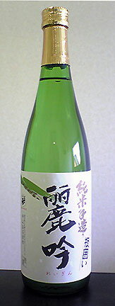 井上合名【福岡の酒】三井の寿(みいのことぶき) 純米手造り 