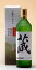 宮原酒造場【球磨(米)焼酎39度】宮の譽・蔵 20年古酒720ml【あす楽対応_北陸】【あす楽対応_東海】【あす楽対応_近畿】【あす楽対応_中国】【あす楽対応_四国】【あす楽対応_九州】【楽ギフ_包装】【楽ギフ_のし】【楽ギフ_のし宛書】【02P03Dec16】 4,860円