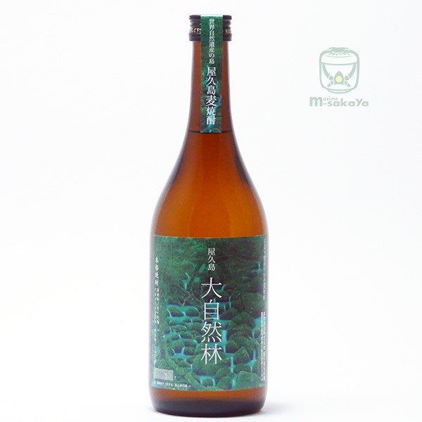 本坊酒造 麦焼酎 25度 屋久島 大自然林 麦720ml 手造り甕壷仕込み 常圧蒸留 ラベルデザイン 画家 高田裕子 作 屋久島在住 鹿児島