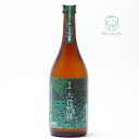 本坊酒造 麦焼酎 25度 屋久島 大自然林 麦720ml 手造り甕壷仕込み 常圧蒸留 ラベルデザイン 画家 高田裕子 作 屋久島在住 鹿児島