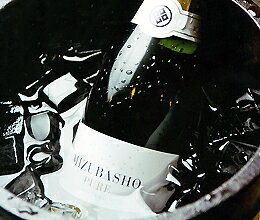 MIZUBASHO PURE（水芭蕉 ピュア）（画像3）