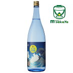 大海酒造【芋焼酎 25度】涼風 大海 (りょうふうたいかい) 1800ml 芋は地元鹿児島県大隅半島産の紅イモ（ベニオトメ）麹には吟醸香高い白麹L型菌を使って醸造 もろみを低温発酵 減圧蒸留 軽快な味わいと吟醸酒のようにフルーティーな香り 鹿児島