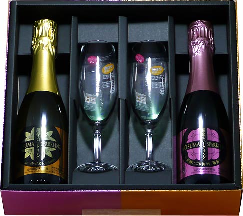 山元酒造 薩摩スパークリングセット シャンパングラス付 375ml 2本 セット リキュール 8度 炭酸にごり梅酒梅太夫&ゆずどん 鹿児島