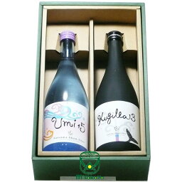 大海酒造【芋焼酎】720ml2本入Umi15 海わり15度・Kujilla13 くじらわり13度【あす楽対応_北陸】【あす楽対応_東海】【あす楽対応_近畿】【あす楽対応_中国】【あす楽対応_四国】【あす楽対応_九州】【楽ギフ_包装】【楽ギフ_のし】