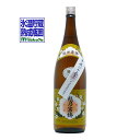 石本酒造【新潟 地酒】越乃寒梅 白ラベル 1800ml 平成25年 ビンテージ 2013年 vintage 熟成酒(ヴィンテージ品) まじめ酒屋【実店舗:Sak...