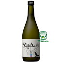 大海酒造 芋焼酎 13度 Kugilla13 くじらわり 720ml くじらのボトルを垂水温泉水寿鶴で前割り 冷蔵庫で冷やしてワイングラスで芋の香りをお楽しみください 鹿児島