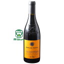 ヴァケラス 2022年【フランス 赤ワイン 辛口 フルボディ】コート デュ ローヌ地方 750ml Vacqueyras Cotes du Rhone Rouge DOMAINE BURLE ドメーヌ ビュルル インポーター 稲葉さんのコートデュローヌの原点ともいえる生産者 今では 父を凌ぐワインへと成長