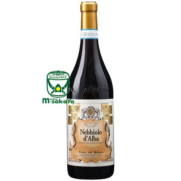 ネッビオーロ ダルバ 2017年ヘヴィ ピエモンテ地方 テッレ デル バローロ 750ml Nebbiolo d’Alba バローロ地区に隣接する葡萄で造ったハイクリティなネッビオーロ ダルバ フレンチオークで12ヶ月熟成