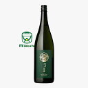 大海酒造【芋焼酎 25度】茶房 大海庵 (さぼう たいかいあん) 1800mlお茶の大産地・鹿児島から かごしま茶と一緒に仕込んだ、緑茶の爽やかな香りと風味の芋...