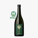 大海酒造【芋焼酎 25度】茶房 大海庵 (さぼう たいかいあん) 720mlお茶の大産地・鹿児島から かごしま茶と一緒に仕込んだ、緑茶の爽やかな香りと風味の芋焼...