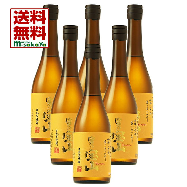 西酒造【芋焼酎】富乃宝山( とみの ほうざん )720ml 6本入【あす楽対応_北陸】【あす楽対応_東海】【あす楽対応_近畿】【あす楽対応_中国】【あす楽対応_四国】【あす楽対応_九州】【楽ギフ_包装】【楽ギフ_のし】【送料無料】