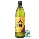 高良酒造 芋焼酎 25度 八幡 900ml かめ仕込 白麹仕込み 特別限定品 鹿児島 こうらしゅぞう はちまん 数量限定入荷品 次回販売未定 鹿児島 特別限定