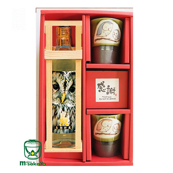 長期熟成麦焼酎 梟