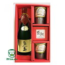 母の日 ギフト 父の日 プレゼント ポイント2倍 対象品 4/19〜6/17 研醸 焙煎焼酎 40度 福岡 長期熟成麦焼酎 梟 研醸オリジナルグラス 2種類 感...
