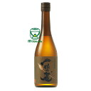 西酒造 宝山 麦焼酎 25度 一粒の麦 720ml 立ち香はシャープな印象 ベース香に麦の香ばしさ ロック 水割りで人気の一本 鹿児島