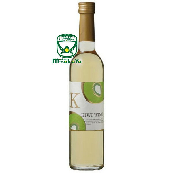 磻ʥ꡼ʡ磻ۥ磻 KIWI WINE 500ml ե롼ƥ Ϥ褤̣Υ磻ڤб_Φۡڤ...