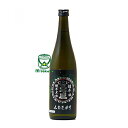 三千盛【岐阜 地酒】三千盛 (みちさかり) 純米 ドライ 超辛口 純米大吟 720ml 透明感のある梨のようなアロマ 妥協を排したドライテイスト 世界各国の料理を引き立てます 対象地域限定【あす楽】実店舗 氷温貯蔵 瓶囲い ミチサカリ ドライ