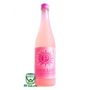 天吹酒造 アポロン ミティークピーチ【リキュール】720ml AMABUKI APOLLON MYTHIC PEACH アルコール分8％ あまぶきしゅぞう 佐賀【あす楽対応_北陸】【あす楽対応_東海】【あす楽対応_近畿】【あす楽対応_中国】【あす楽対応_四国】【あす楽対応_九州】 さけのいちざ 1