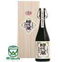 名入れ芋焼酎 京屋酒造【芋焼酎 38度】時代蔵 七年古酒 原酒 720ml 専用ギフト用木箱入 かんろ ジダイグラナナネンコシュゲンシュ 単式蒸留焼酎 黒麹仕込み 宮崎産紅芋使用 宮崎 1300本限定販売 ギフト 包装 熨斗 熨斗名入れ フリーメーッセージ カード対応 エリア限定 あす楽対応