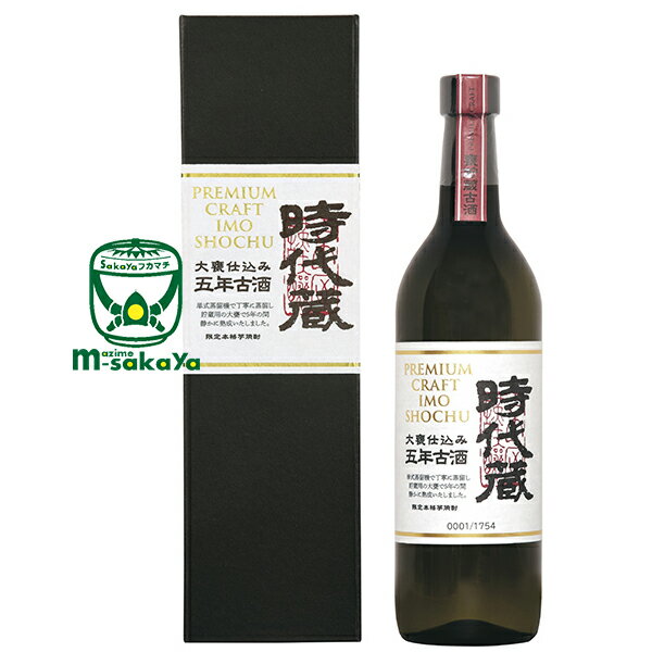 京屋酒造【芋焼酎 28度】時代蔵 五年古酒 720ml かん