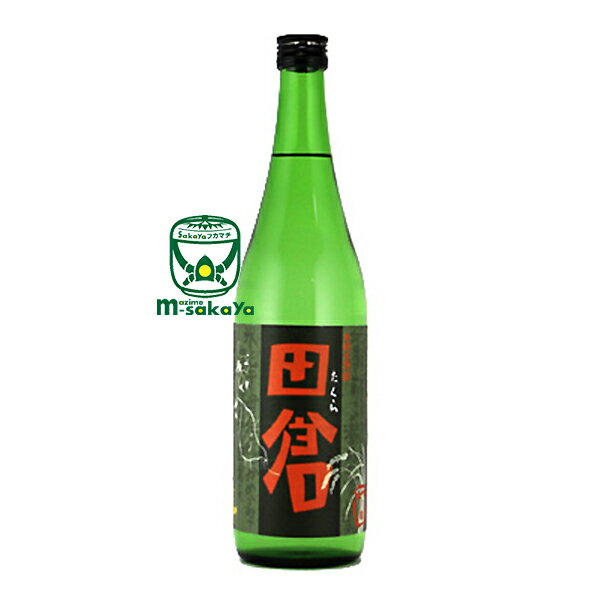 高良酒造【芋焼酎 25度】かめ仕込み 白麹 田倉 720ml 自然湧水 自然栽培米(コシヒカリ・ヒノヒカリ) 使用 こうらしゅぞう 限定品 【あす楽対応_北陸】【あす楽対応_東海】【あす楽対応_近畿】【あす楽対応_中国】【あす楽対応_四国】【あす楽対応_九州】