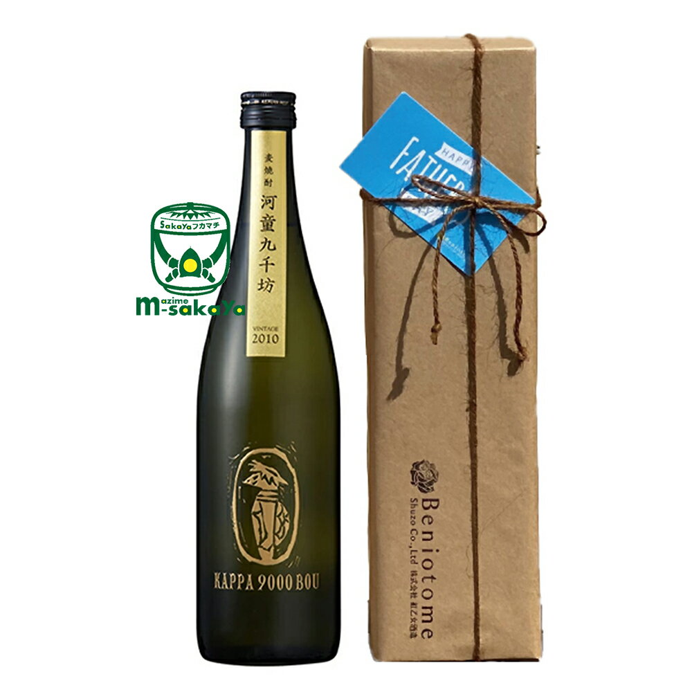 Ȳ¤ڸή  25١۲Ƹ˷ ơ 2010 åԥver. 720ml  եȤ ̸ ...