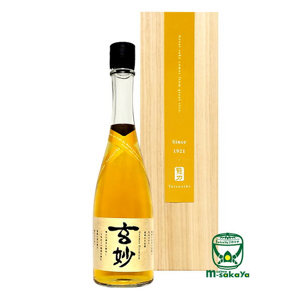 本田商店【兵庫 地酒】龍力 熟成古酒 玄妙 Premium ギフト用桐箱入り 限定品 720ml Great sake comes from great rice . since 1927 Tatsuriki jukuseikoshu Genmyo Premium Kome no sake ha K…