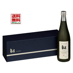 継 純米大吟醸 日本酒 朝日酒造【新潟の地酒】 純米大吟醸 継 (つぐ) TSUGU 720ml【専用化粧箱付】 原料米 新潟県産 越淡麗 （こしたんれい） 精米歩合 35%【楽ギフ_包装】【楽ギフ_のし】【楽ギフ_のし宛書】やや甘口・濃醇 蔵元完全受注生産品 実店舗 氷温貯蔵 瓶囲い 日本酒 tsugu