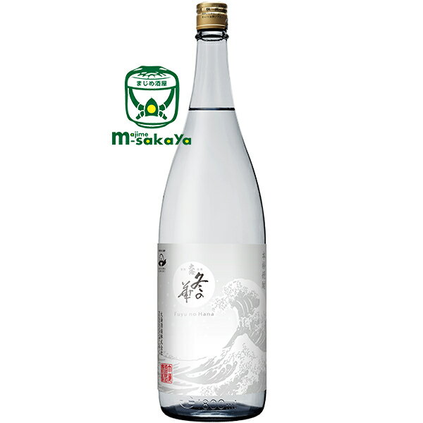 大海酒造 芋焼酎 25度 大海 冬の華 Fuyu no Hana 18...(4)