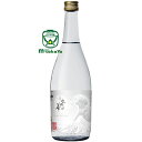 大海酒造大海 冬の華 Fuyu no Hana 720ml 鹿児島県大隅半島産さつまいも使用 白麹S型菌使用 常圧蒸留 荒濾過 うすにごり製造責任者 前田直樹氏 季節限定 数量限定 鹿児島 対象地域限定 あす楽対応 予定数に達し次第 蔵元販売終了 2022.11.初リリース