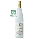 楽天まじめ酒屋　【日本酒 焼酎】銀炭酸焼酎 白の誘惑 White Highball ホワイトハイボール 西酒造【焼酎 乙類 10度】500ml 芋焼酎 宝山の蔵元 しゅっわっとはじける 銀世界 バナナ香る 焼酎ハイボール 味覚・嗅覚・視覚を楽しめる新感覚焼酎 数量限定品 季節限定品 鹿児島県