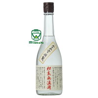 西酒造【芋焼酎 25度】かめ壷仕込み 黒麹仕込み 吉兆宝山 2023 初蒸無濾過 720ml 鹿児島県産 黄金千貫 芋100％使用 常圧単式蒸留 対象地域限定【あす楽】季節限定 数量限定 【売切れの際はご容赦下さい】にししゅぞう きっちょうほうざん はつむし むろか 鹿児島