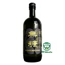 【全品P3倍 4/20限定】白岳 25度 1.8L[米焼酎][1800ml][長S] 母の日