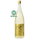 加藤吉平商店【福井の酒】梵( ぼん ) 無濾過 純米大吟醸 GOLD　(ゴールド) 1800ml 実店舗氷温貯蔵瓶囲い