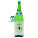 I    1800ml}XCY~ xR c𑢓X (܂ゼĂ)  (܂) ʌi 2023N re[W 50 {  v① X X①  n r͂ Tokusen Masuizumi Daiginjo Japanese Sake v①