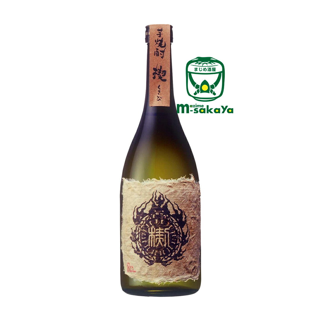 楽天まじめ酒屋　【日本酒 焼酎】大海酒造【芋焼酎 25度】大海 楔 くさび 720ml 流通限定品 Taikai Kusabi 「海」のイメージから「炎」へ 白麹仕込み 常圧蒸留 ほぼ無濾過 仕込み水 高隅山系地下水 割り水 寿鶴水 黄金千貫 芋 佐賀産ヒノヒカリ 米 前田直樹杜氏 大海酒造の中でも異端の焼酎 鹿児島