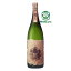 大海酒造【芋焼酎 25度】大海 楔 くさび 1800ml 流通限定品 Taikai Kusabi 「海」のイメージから「炎」へ 白麹仕込み 常圧蒸留 ほぼ無濾過 仕込み水 高隅山系地下水 割り水 寿鶴水 黄金千貫 芋 佐賀産ヒノヒカリ 米 前田直樹杜氏 大海酒造の中でも異端の焼酎 鹿児島 2,950円