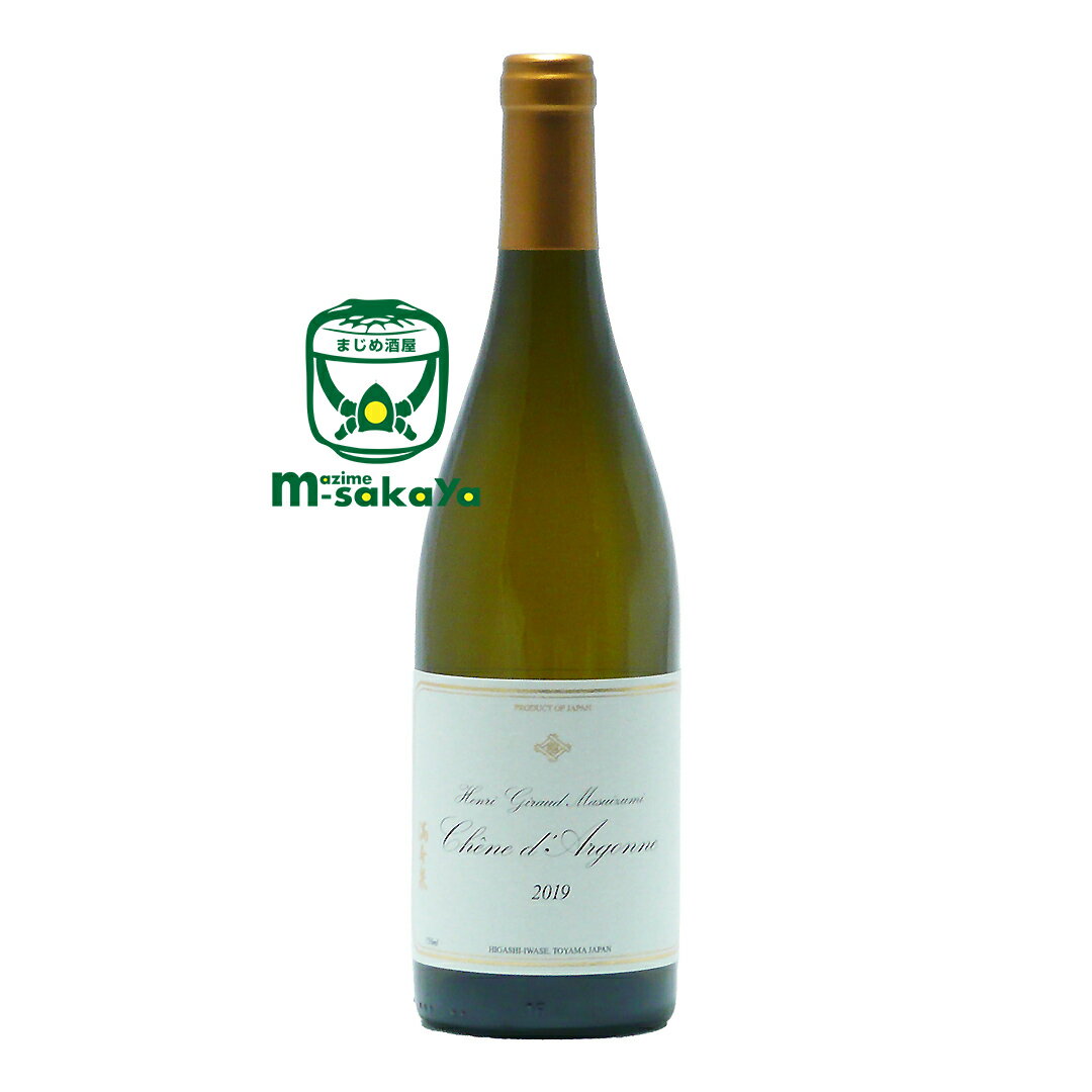 桝田酒造店満寿泉 × アンリジロー Henri Giraud Masuizumi 純米大吟醸 750ml 2019vintage HIGASHI-IWASE TOYAMA JAPAN PRODUCT OF JAPAN 清酒 限定品 地酒