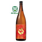 大海酒造【芋焼酎 27度】apple-rance (アップルランス) 1800ml たいかい 鹿児島 大隅 鹿屋産芋 減圧蒸留 白麹菌 温泉水 寿鶴 現代の名工 黄綬褒章受章 大牟禮良行杜氏 秋田 横手市 浅舞酒造 天の戸 との交流から生まれた醪の低温発酵による香り高い焼酎　限定品