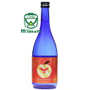 大海酒造apple-rance (アップルランス) 720ml たいかい 鹿児島 大隅 鹿屋産芋 減圧蒸留 白麹菌 温泉水 寿鶴 現代の名工 黄綬褒章受章 大牟禮良行杜氏 秋田 横手市 浅舞酒造 天の戸 との交流から生まれた醪の低温発酵による香り高い焼酎　限定品