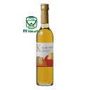 巨峰ワイナリー【 福岡 ワイン 】柿ワイン kaki wine 500ml フルーツワイン 長期熟成贅沢ワイン ワイナリーの地元、福岡県 耳納山麓で育った富有柿...