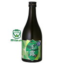 ¿ 25١ŷ ( ƤΤߤ ) Ϫ (礯) Ȭ 500ml GREEN TEA SHOCHU TEN ...