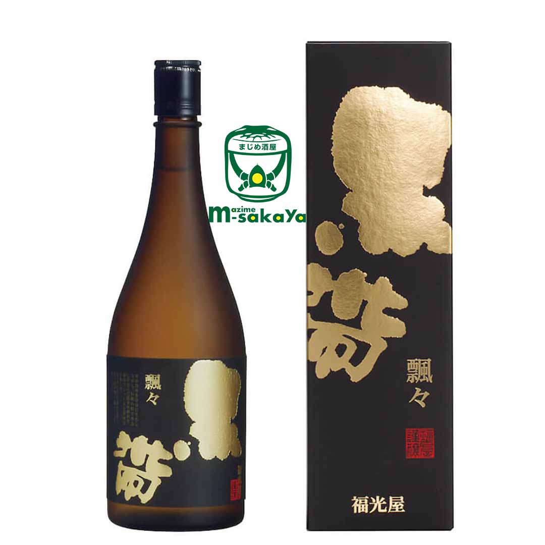 福光屋【石川】黒帯 飄々 ひょうひょう 純米吟醸酒720ml【あす楽対応_北陸】【あす楽対応_東海】【あす楽対応_近畿】【あす楽対応_中国】【あす楽対応_四国】【あす楽対応_九州】【楽ギフ_包装…