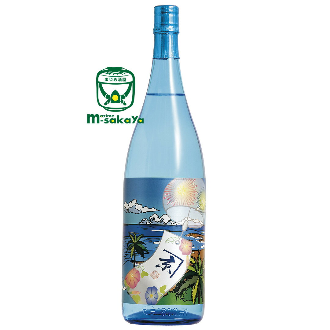 ¤  20 ۤ͵  1800ml ⲹﰵα 7ǯʾ¢ 󥶥å  ú  ָ ...