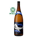 大海酒造 芋焼酎 25度 くじらのボトル 黒麹仕込 1800ml コガネセンガン ベニオトメ 仕込み 常圧蒸留 黒麹特有の芳ばしい香り キリリとしまった味わい ...