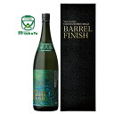 本坊酒造 麦焼酎 25度 屋久島 大自然林 麦 BARREL FINISH 1800ml 専用化粧箱入り やくしま だいしぜんりん むぎ バレル フィニッシュ ...