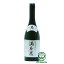   ּץץ ̵ɲ 6ǯ¤ ¢2024ǯ 720ml MASUIZUMI JUNMAIDAIGINJO KOTOBUKI PLATINA ޥ ٻ ļ¤Ź (ޤ夾Ƥ) ޥ (ޤ) Ź ɹ¢ ¢ ӰϤ