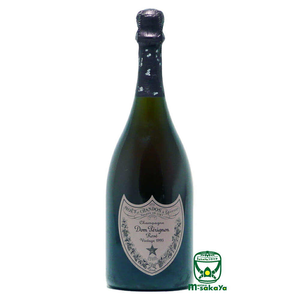 Dom Pérignon Rosé ドン・ペリニヨン ロゼ Vintage Rose 1996 750ml 古酒 箱ナシ 破損防止の為 立て詰め宅配専用箱 発送 Moët et Chandon モエ・エ・シャンドン フランス シャンパーニュ地方 A.C.シャンパーニュ ロゼワイン 辛口 Brut 特別限定品 送料無料