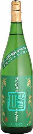 喜多屋【限定日本酒】純米酒蒼田(そうでん)山廃仕込1,800ml【あす楽対応_北陸】【あす楽対応_東海】【あす楽対応_近畿】【あす楽対応_中国】【あす楽対応_四国】【あす楽対応_九州】